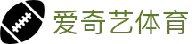 爱奇艺体育 | 足球直播-欧洲杯、NBA、英超高清直播,免费无插件畅看